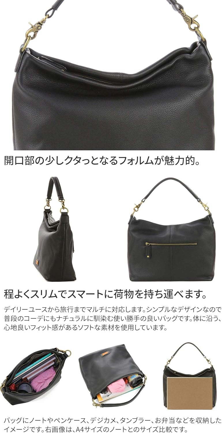 ダコタ] ショルダーバッグ 2WAY 本革 レディース DA-1033491 斜 めがけ